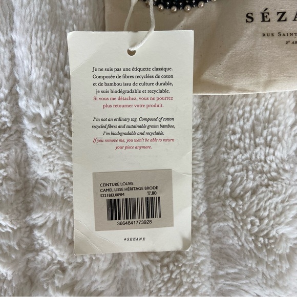 🌿|NWT| Sézane Louve Belt- 80cm - Picture 10 of 15